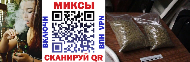 БУТИРАТ BDO 33%  kraken ССЫЛКА  Железногорск-Илимский 