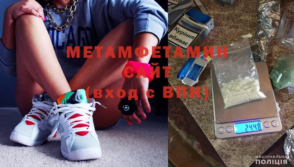 кокаин колумбия Богданович