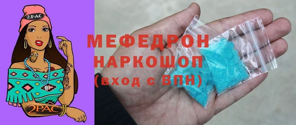 кокаин колумбия Богданович