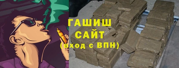 прущий лед Беломорск