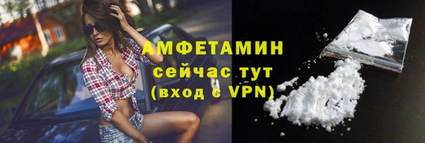 кокаин колумбия Богданович