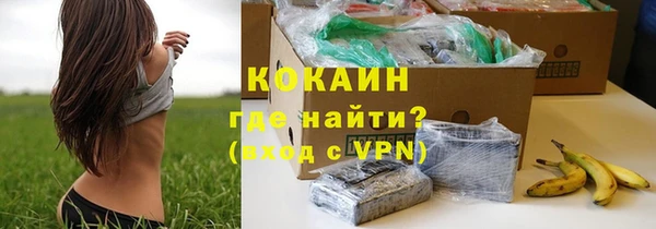 прущий лед Беломорск
