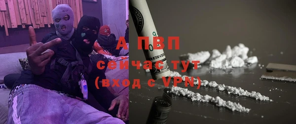 кокаин колумбия Богданович