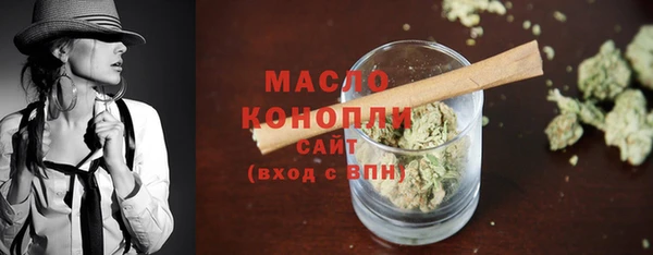 прущие грибы Богородицк