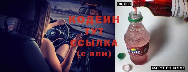 марихуана Белоозёрский