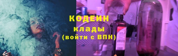 прущий лед Беломорск