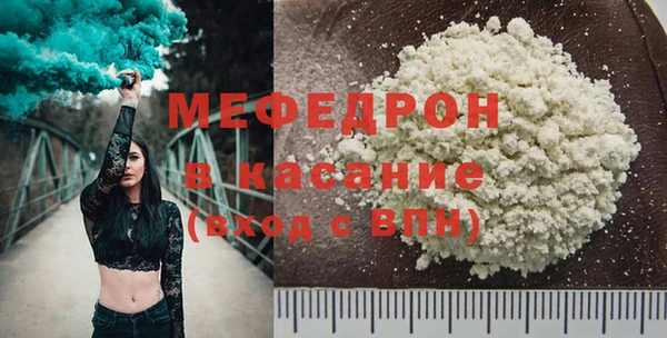 прущий лед Беломорск