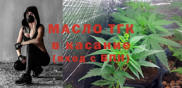 марихуана Белоозёрский
