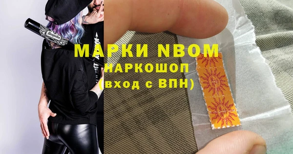 кокаин колумбия Богданович