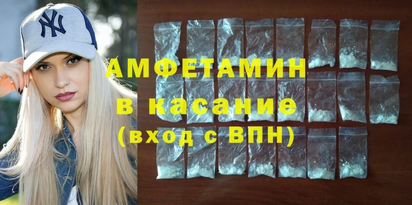 прущие грибы Богородицк