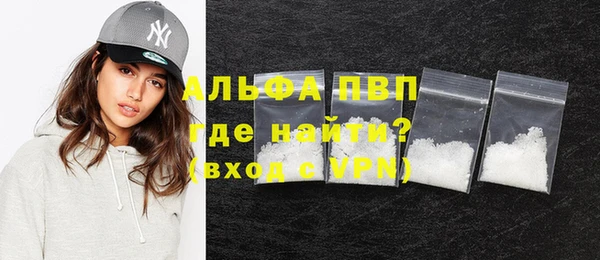 кокаин колумбия Богданович