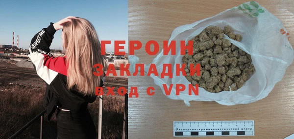 прущий лед Беломорск