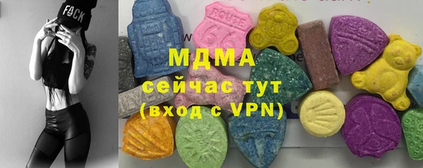 кокаин колумбия Богданович