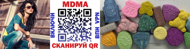 МДМА Molly  где купить наркотик  Железногорск-Илимский 
