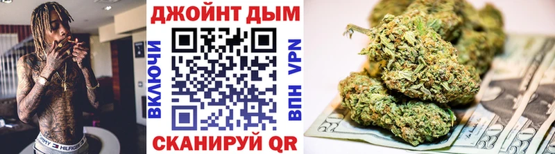 Канабис индика Железногорск-Илимский
